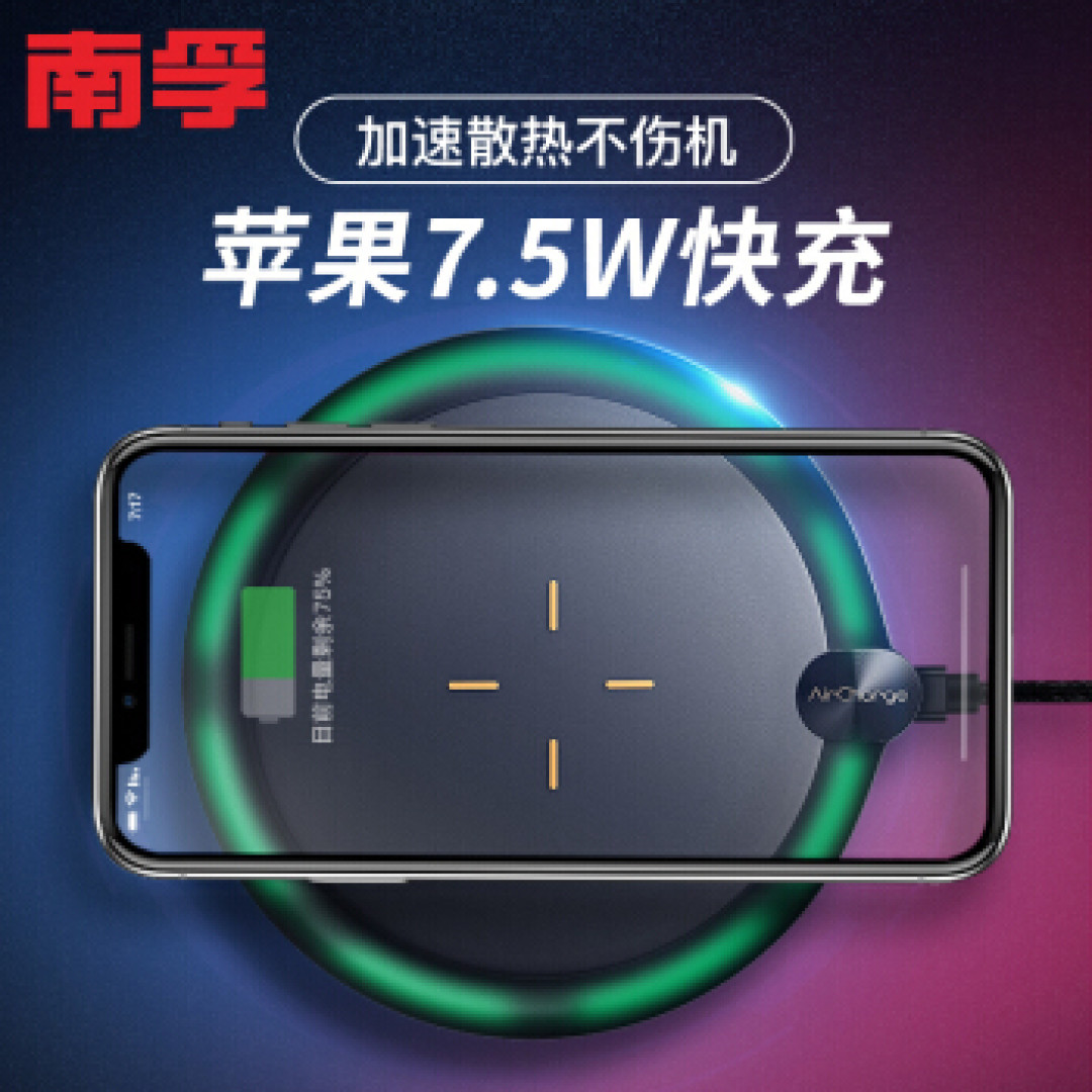 值无不言618特辑:iPhone配件选购全指南