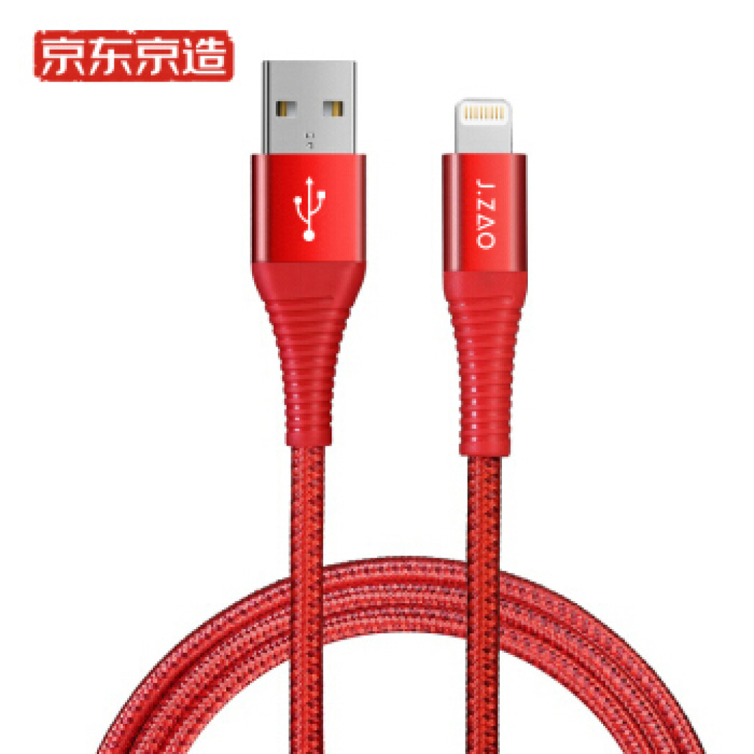 值无不言618特辑:iPhone配件选购全指南