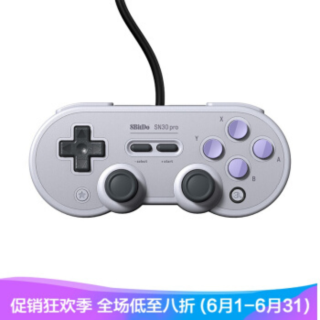switch 电视模式的好搭档:八位堂SN30 Pro USB游戏手柄体验