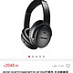  写在BOSE QC35Ⅱ换代前，QC35耳机换耳机棉记录　