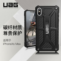 值无不言618特辑：iPhone配件选购全指南