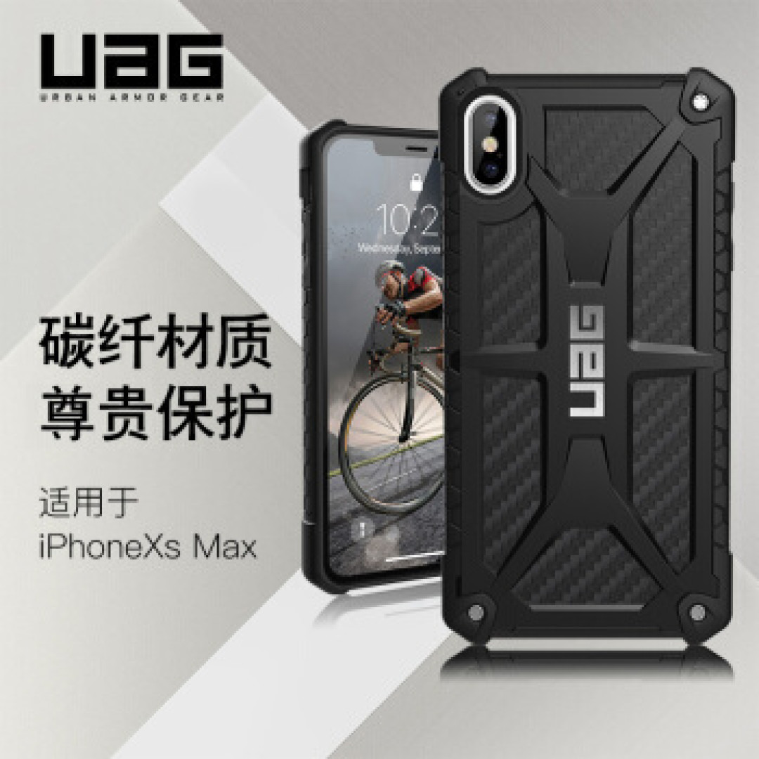 值无不言618特辑:iPhone配件选购全指南