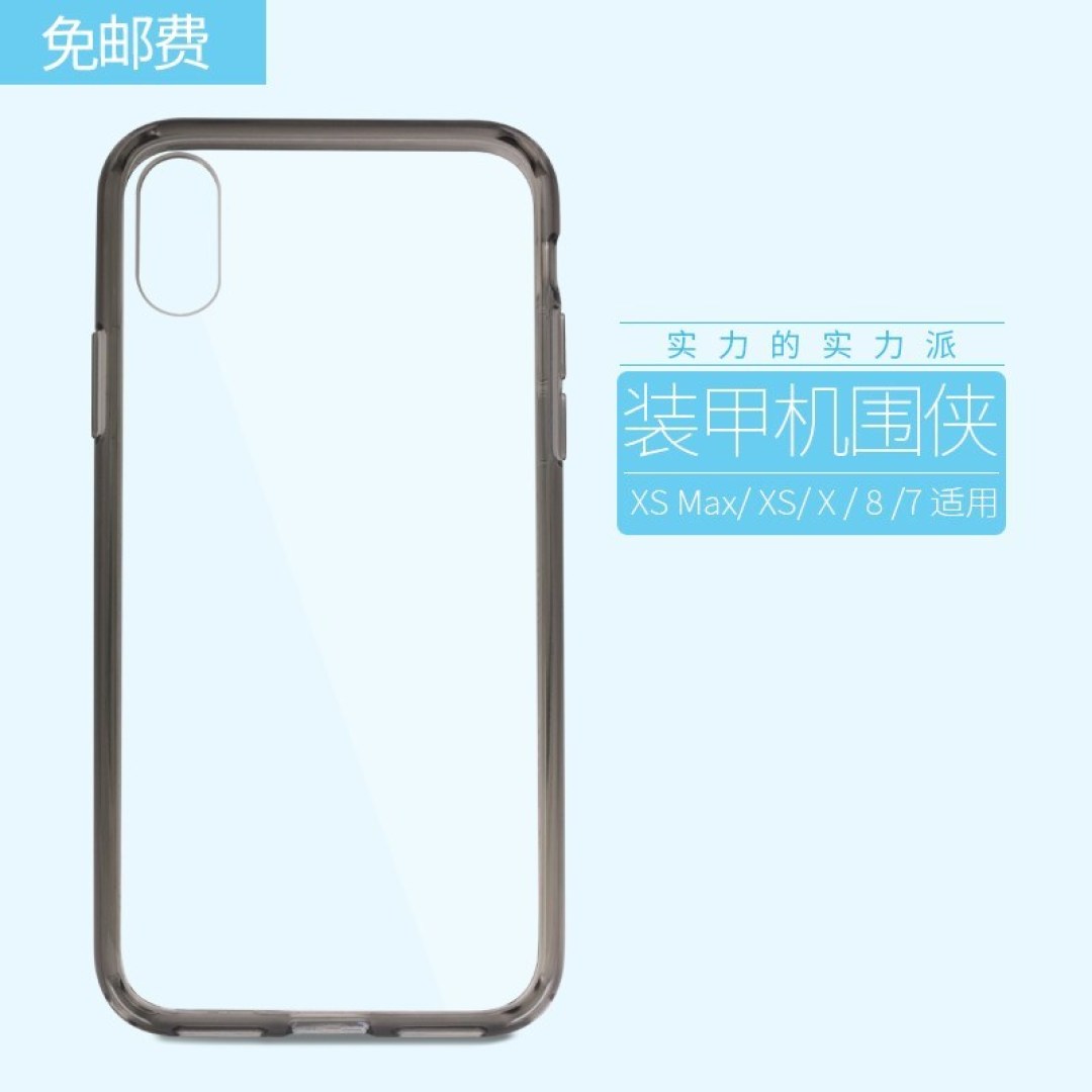 值无不言618特辑:iPhone配件选购全指南