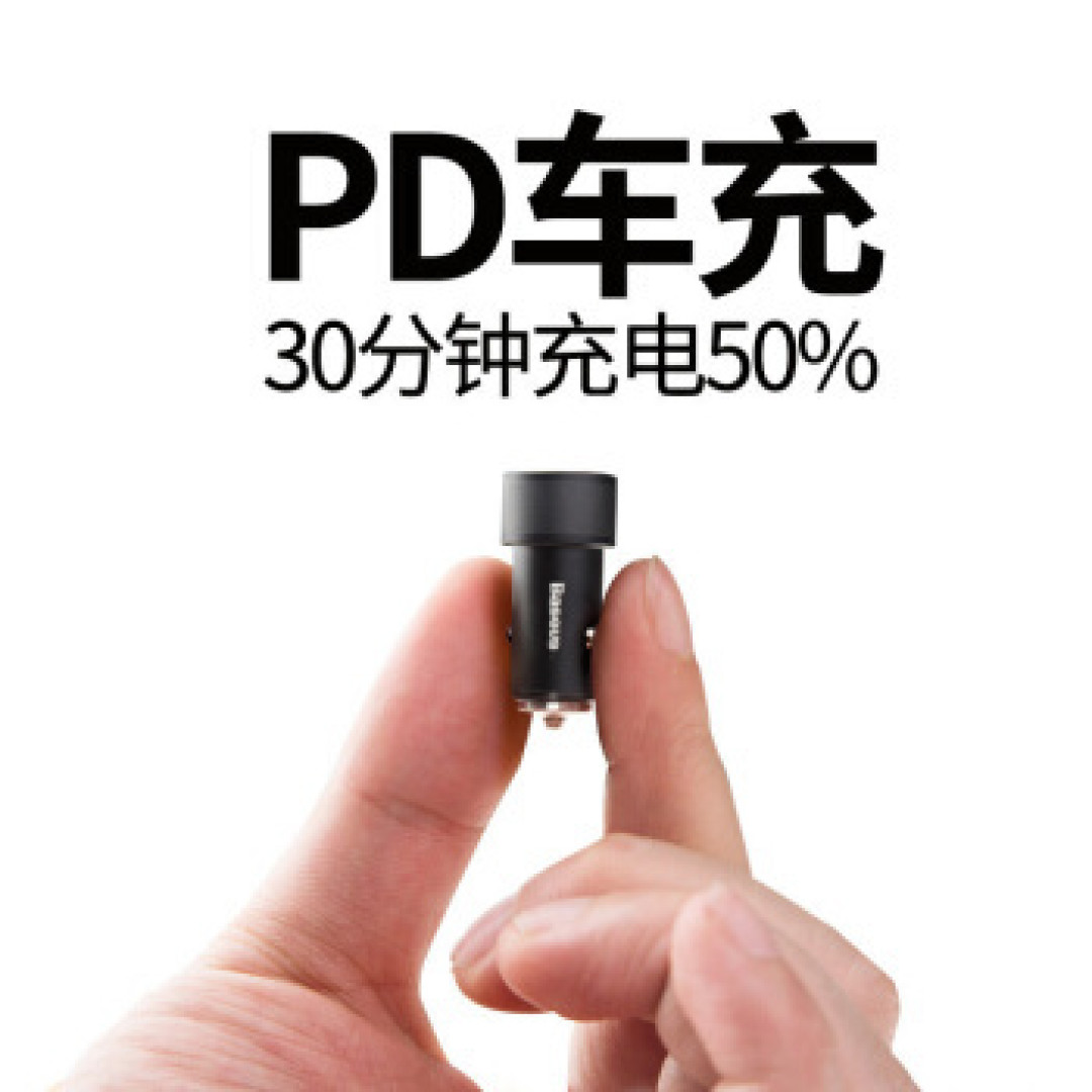 值无不言618特辑:iPhone配件选购全指南