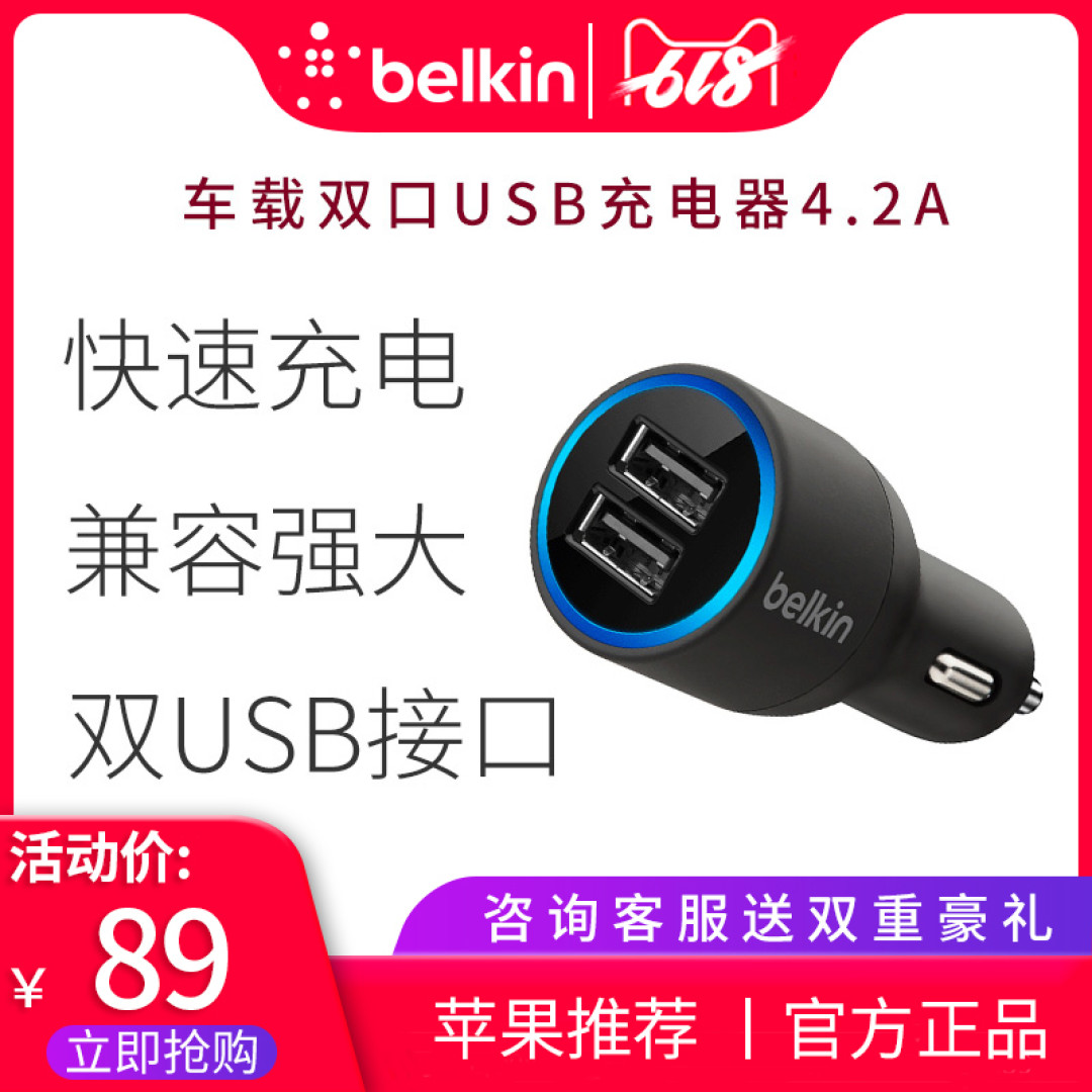 值无不言618特辑:iPhone配件选购全指南