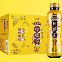 维他柠檬茶遇对手！康师傅强推“茶参厅”，一个“老江湖”一个“新牛犊”，你们看好谁？