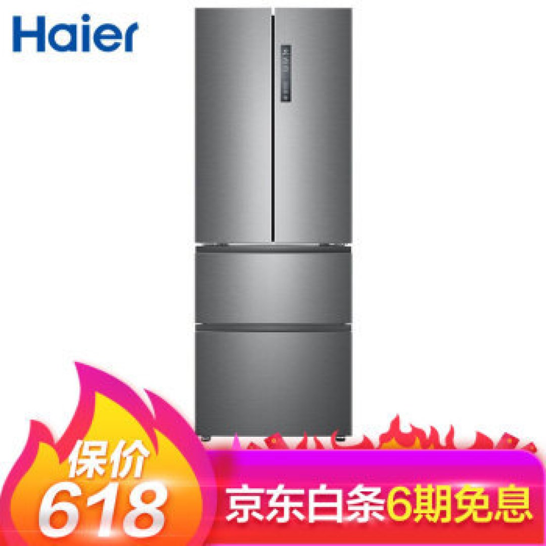 3000价位冰箱选购之美的BCD-318WTPZM,占地不足0.5㎡