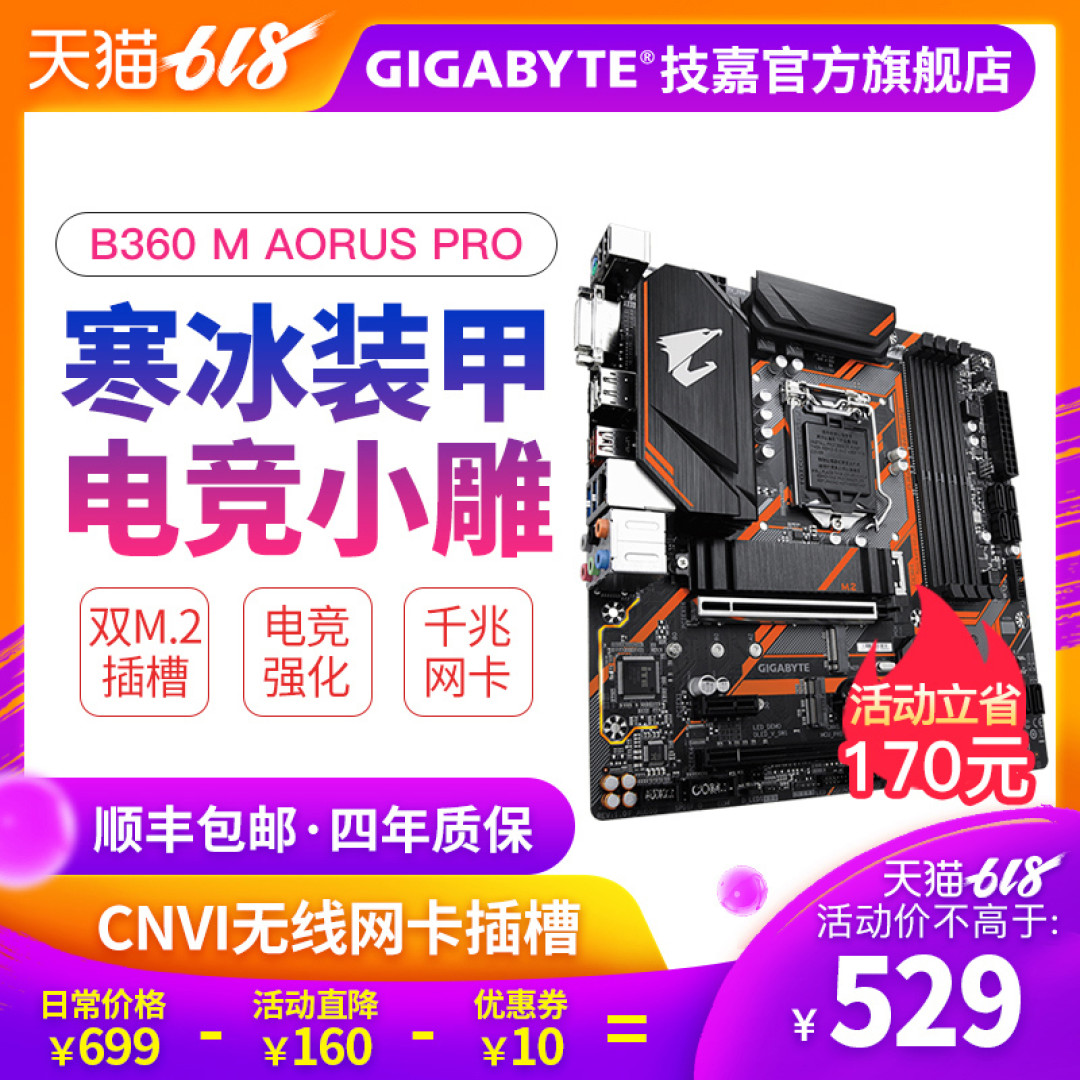 迎接完美暑期,我入手了堪称网红级的一套DIY装备