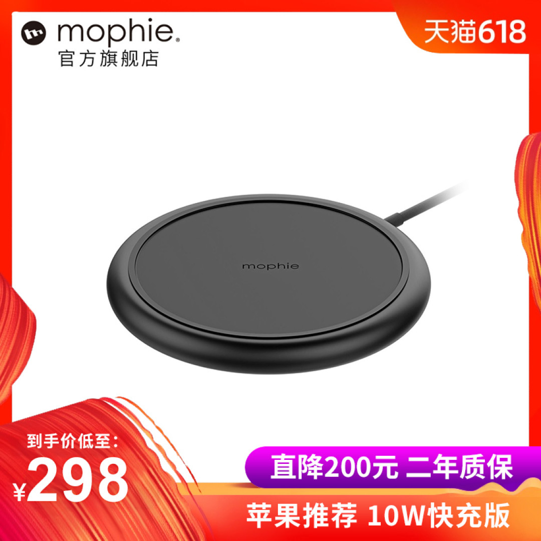 值无不言618特辑:iPhone配件选购全指南