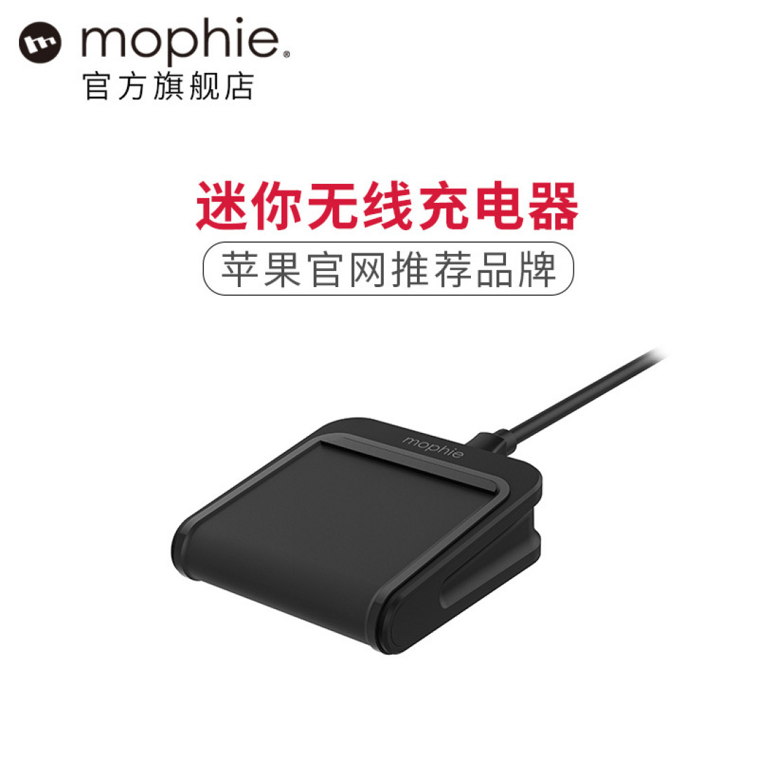 值无不言618特辑:iPhone配件选购全指南