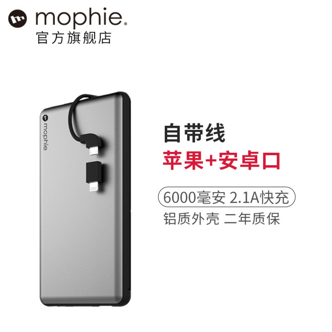 值无不言618特辑:iPhone配件选购全指南