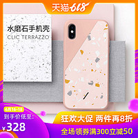 值无不言618特辑：iPhone配件选购全指南