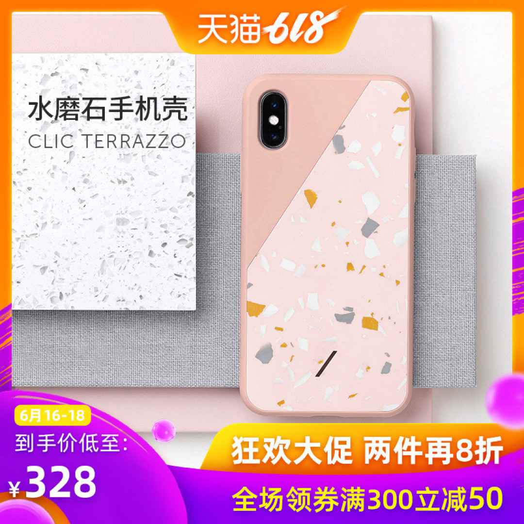 值无不言618特辑:iPhone配件选购全指南