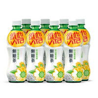 维他奶 维他无糖杭白菊花茶饮料 500ml*8瓶  整箱