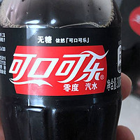 减脂也能喝，健康不增肥！最爱的神仙水-可口可乐 Coca-Cola 零度 Zero 碳酸饮料