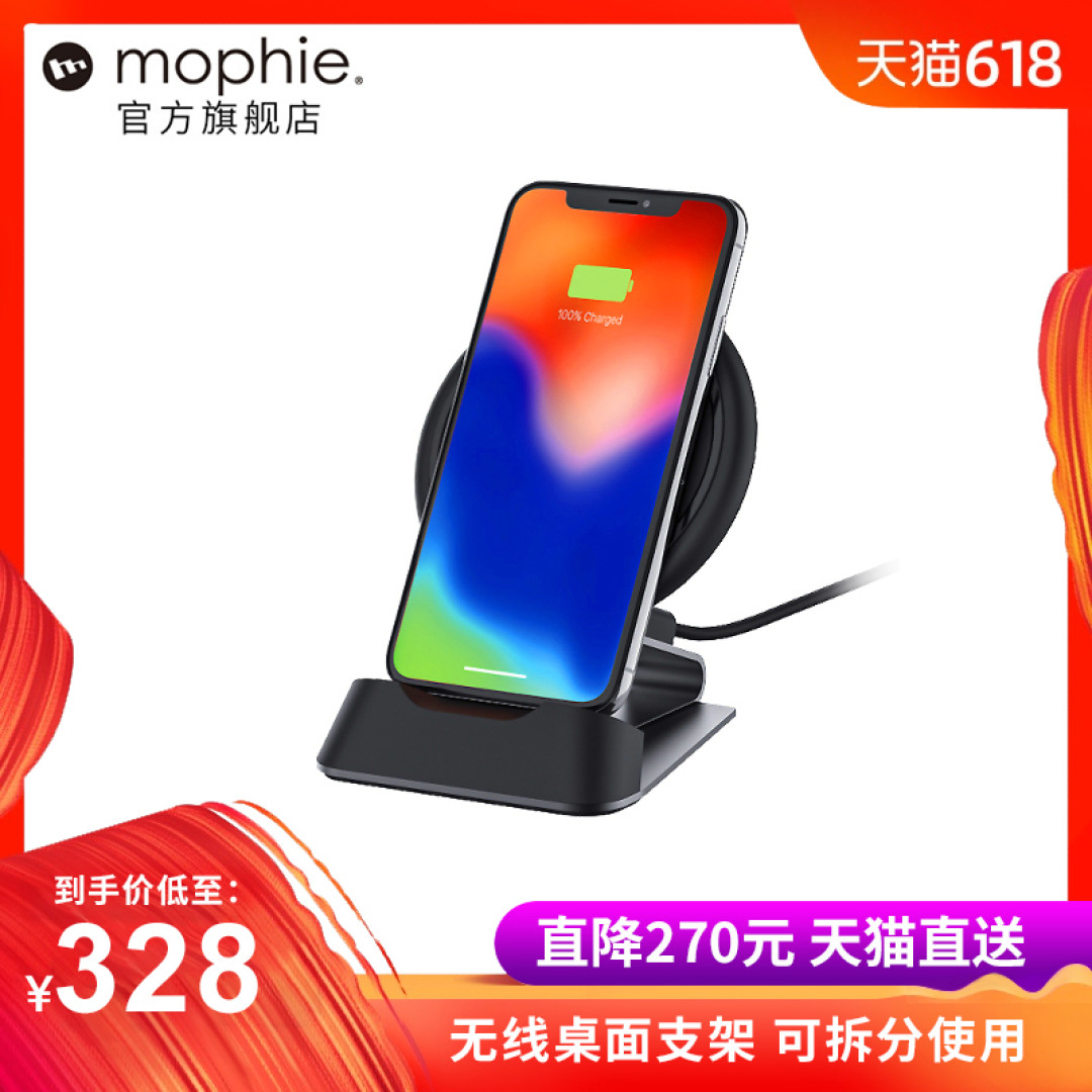 值无不言618特辑:iPhone配件选购全指南