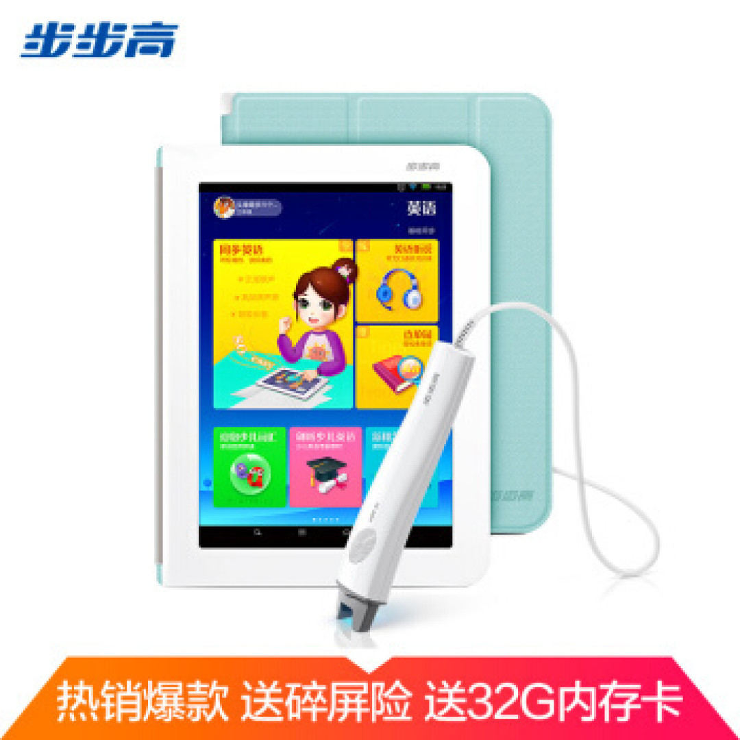 英语学习哪家强?五大学习工具横比体验