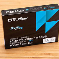 NVMe M.2 SSD普及之作，电脑装机性价比首选！昱联AS806小评