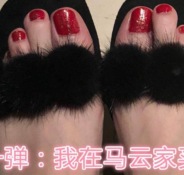 618成绩单 第一弹：我在马云家买了什么？
