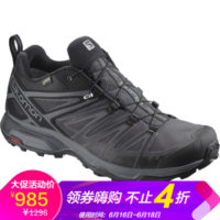 萨洛蒙（Salomon）男款防水透气登山徒步鞋X ULTRA 3 GTX 19新品 398672黑色 UK8(42)