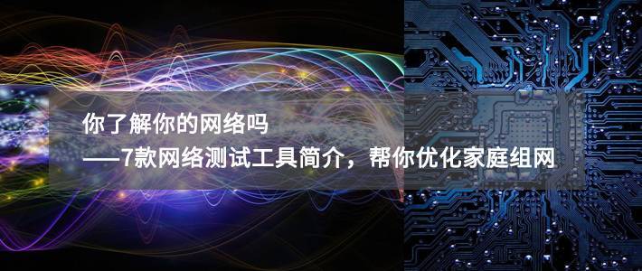 社区日报20190620：全网最“不听话”的消费者——值友。