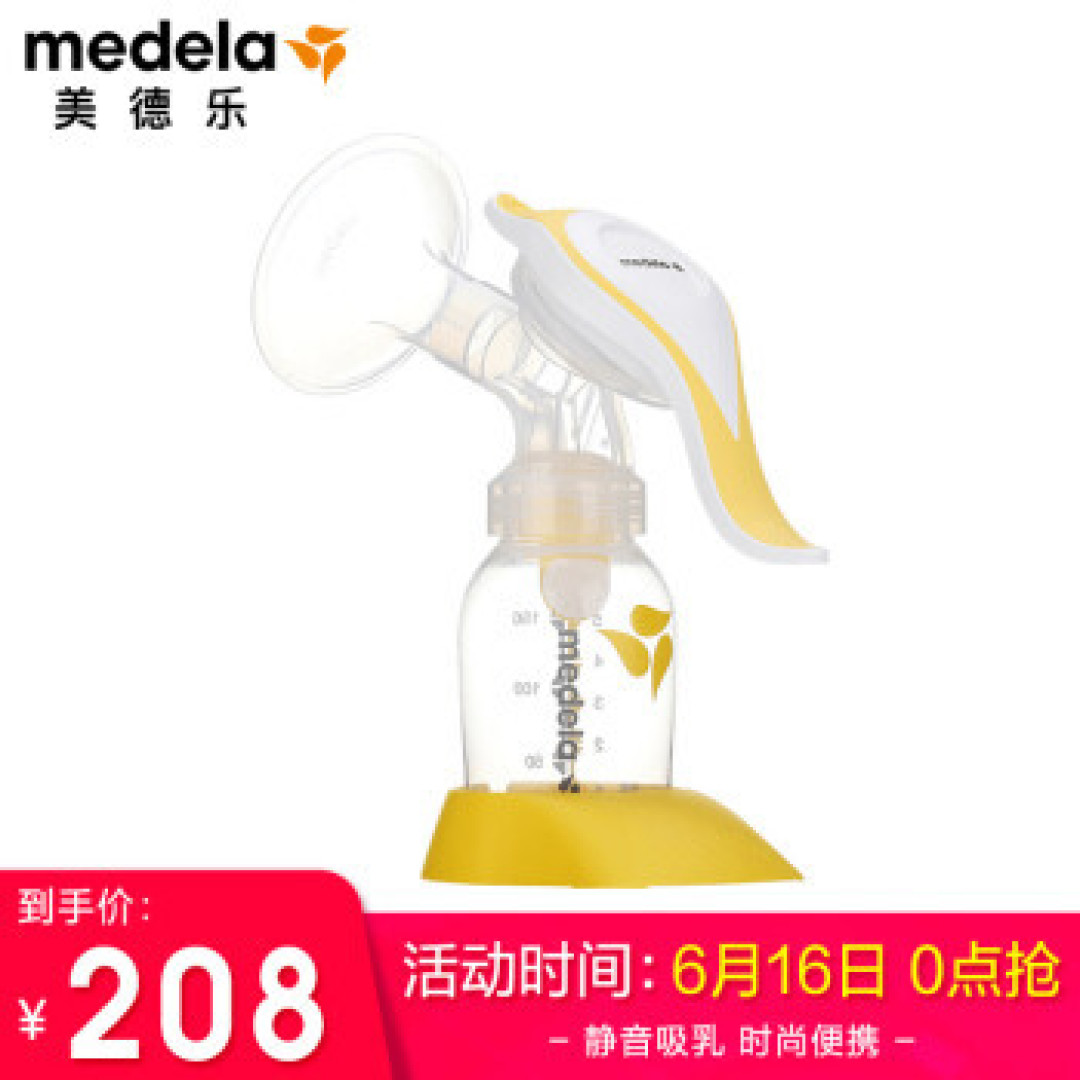 万字长文!呕心沥血!从怀孕到出生的购物指南 附超详细思维导图