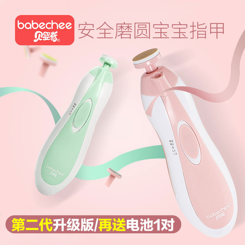 万字长文!呕心沥血!从怀孕到出生的购物指南 附超详细思维导图
