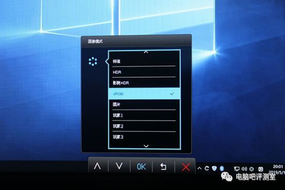 小金刚级别的32英寸曲面VA屏:BENQ明基EX3203R 电竞显示器测评