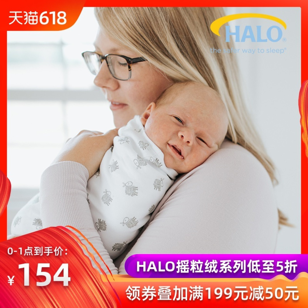 万字长文!呕心沥血!从怀孕到出生的购物指南 附超详细思维导图