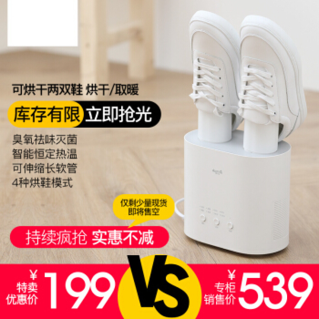 面积小的老房子卫生间如何装修(旗帜鲜明的反对干湿分离)二手老公房改造路