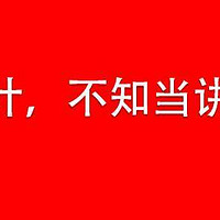 win10漫游指南 篇一：EDGE简单设置中文语言