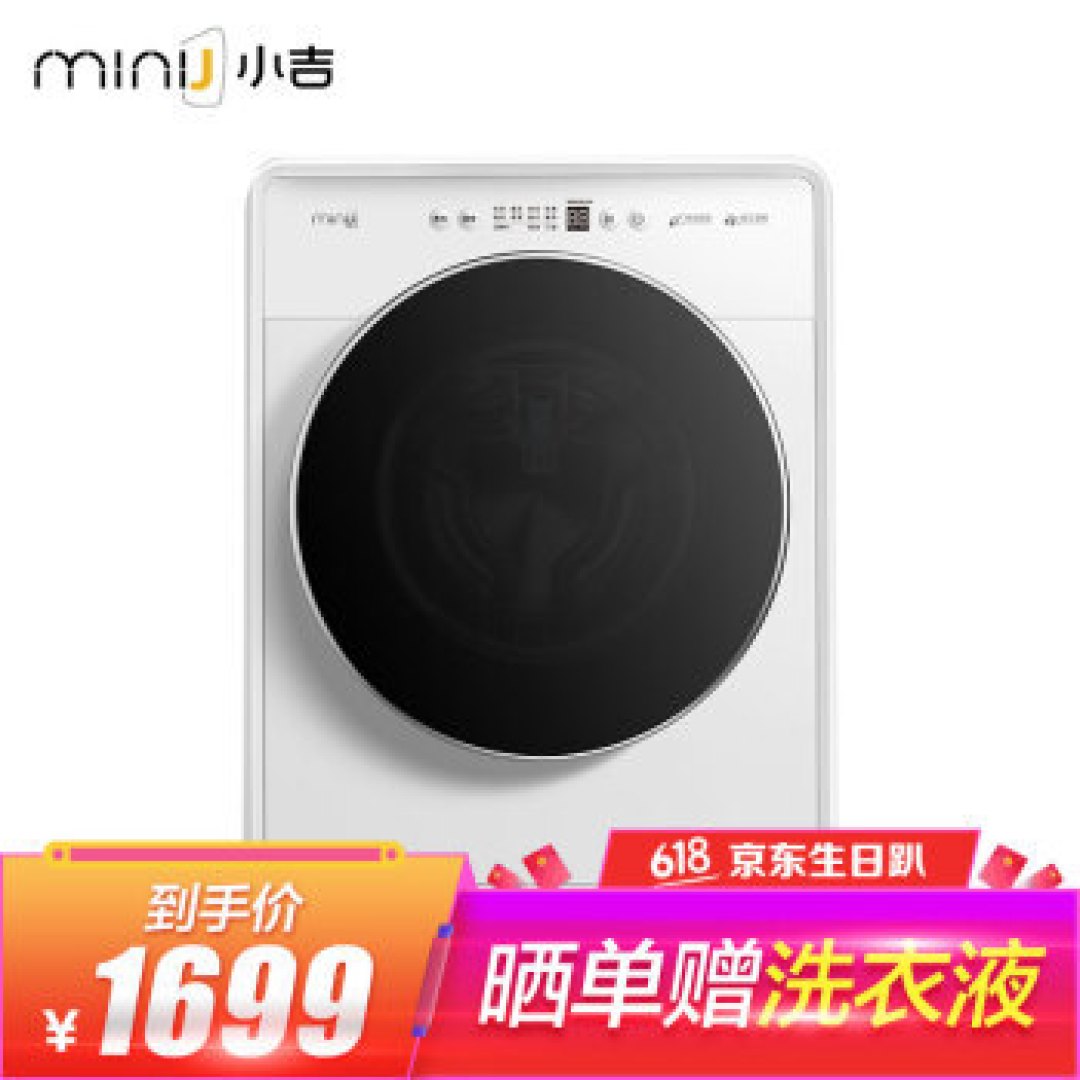 万字长文!呕心沥血!从怀孕到出生的购物指南 附超详细思维导图