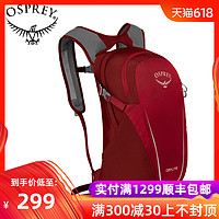 OSPREY Daylite 日光13L户外背包多功能运动旅行背包轻便专业背包
