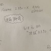 言成搞机 篇二：618元Z390？ 七彩虹z390-RNG简单开箱