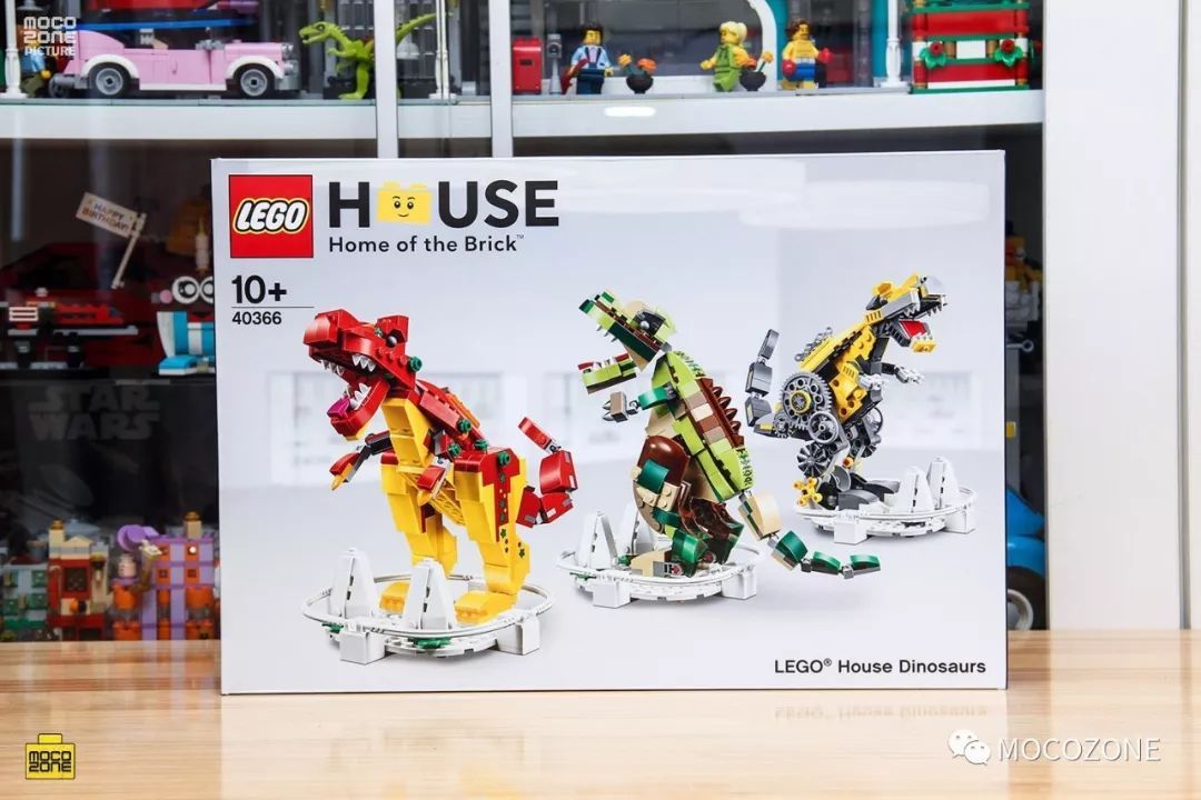 来自比隆LEGO HOUSE的大恐龙！乐高限定套装40366测评！