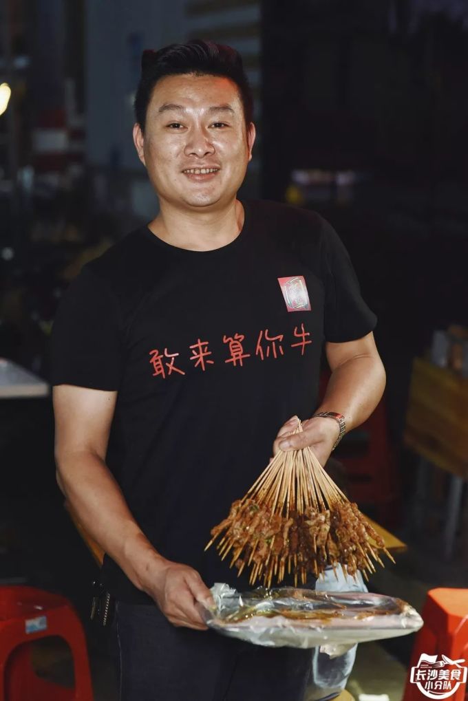 确实不一般!深藏于东瓜山的纯正猪肉烤串!
