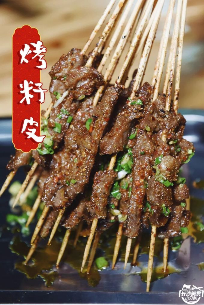 确实不一般!深藏于东瓜山的纯正猪肉烤串!