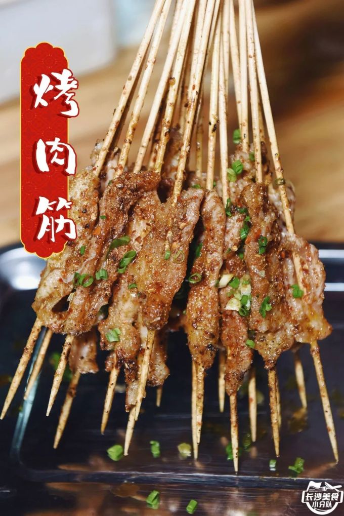 确实不一般!深藏于东瓜山的纯正猪肉烤串!