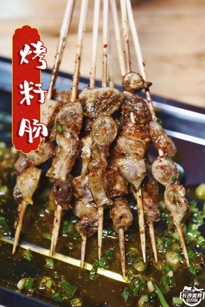 确实不一般!深藏于东瓜山的纯正猪肉烤串!