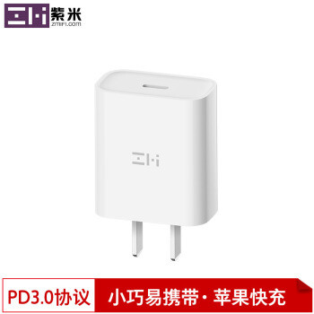 PD充电器选购指南：从18W-100W，如何选到适合自己的