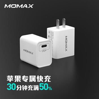 PD充电器选购指南：从18W-100W，如何选到适合自己的