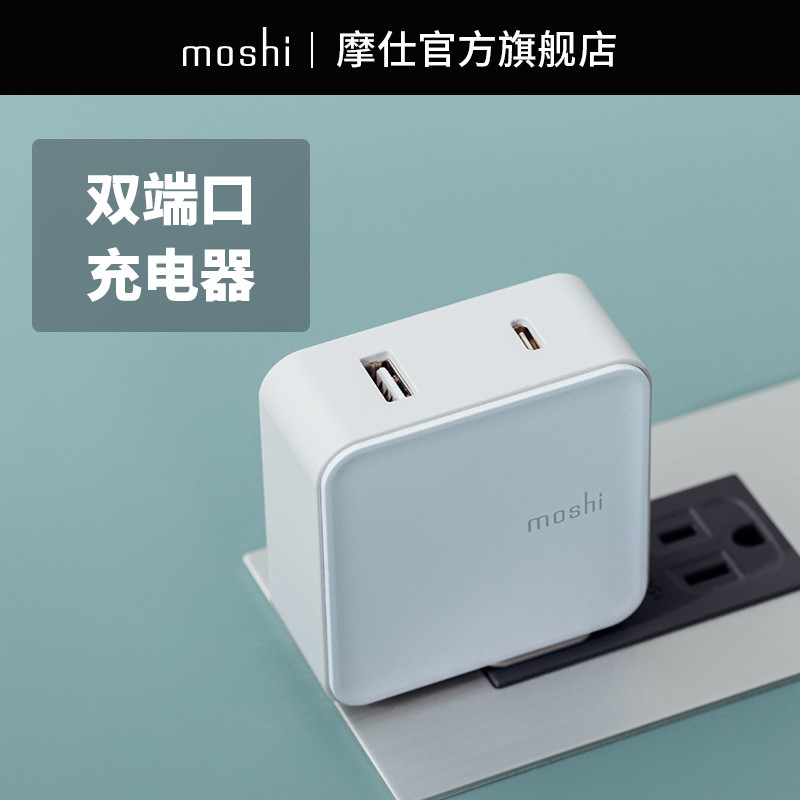 PD充电器选购指南：从18W-100W，如何选到适合自己的