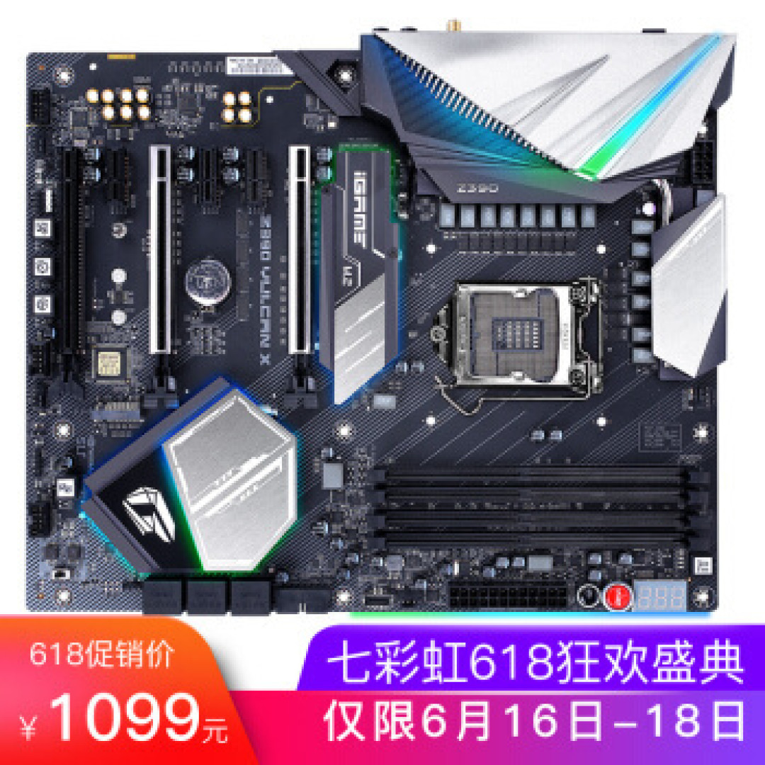 iGame GeForce RTX 2070 Neptune OC显卡+iGame Z390 Vulcan X V20的体验