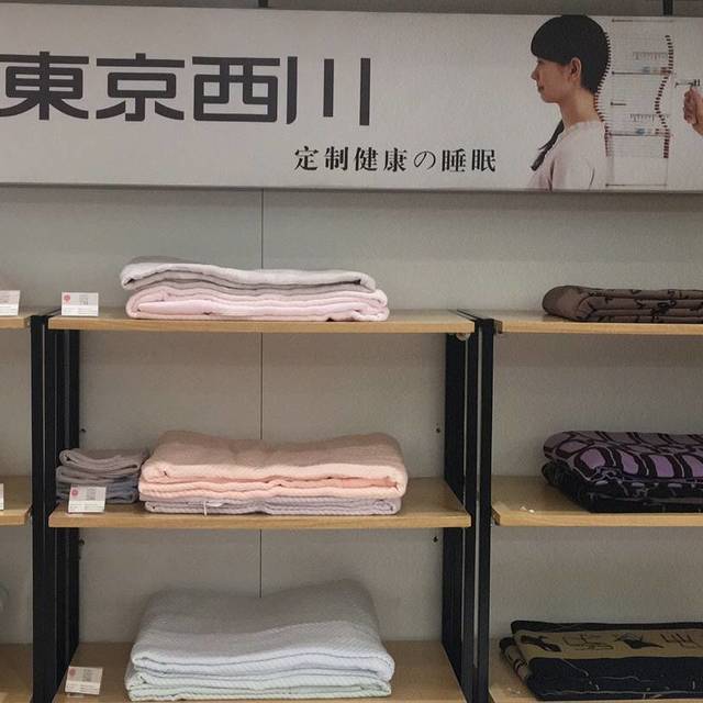 这只枕头能让我一天赖在床上不起来，多功能到这地步我大写的服！