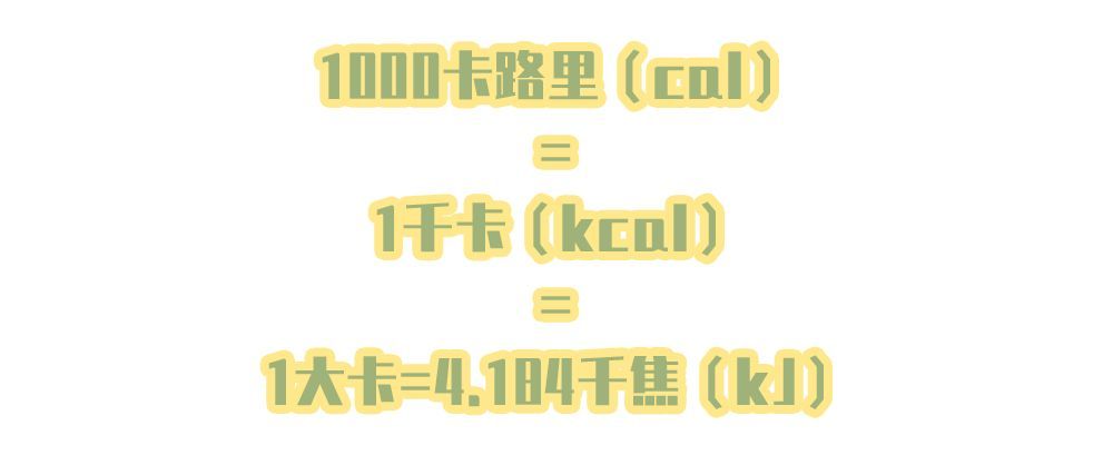 低卡低脂的减肥零食不好吃？吃完这14款之后不想吃主食了！