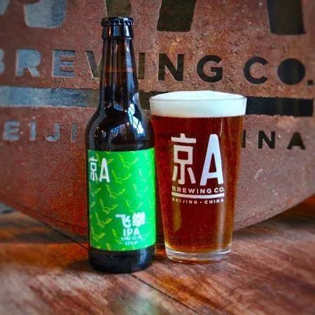 馆主酒评第50期：京A 飞拳 IPA