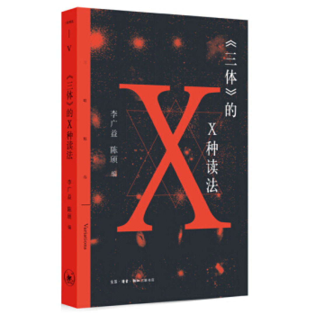 6月正是购书时——618购书成绩单