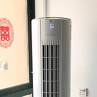 618成绩单-米家 小米互联网立式空调C1 2匹定频冷暖柜机