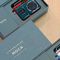 致经典，年轻人的第一台蓝牙音箱，MOCA i8怀旧体验