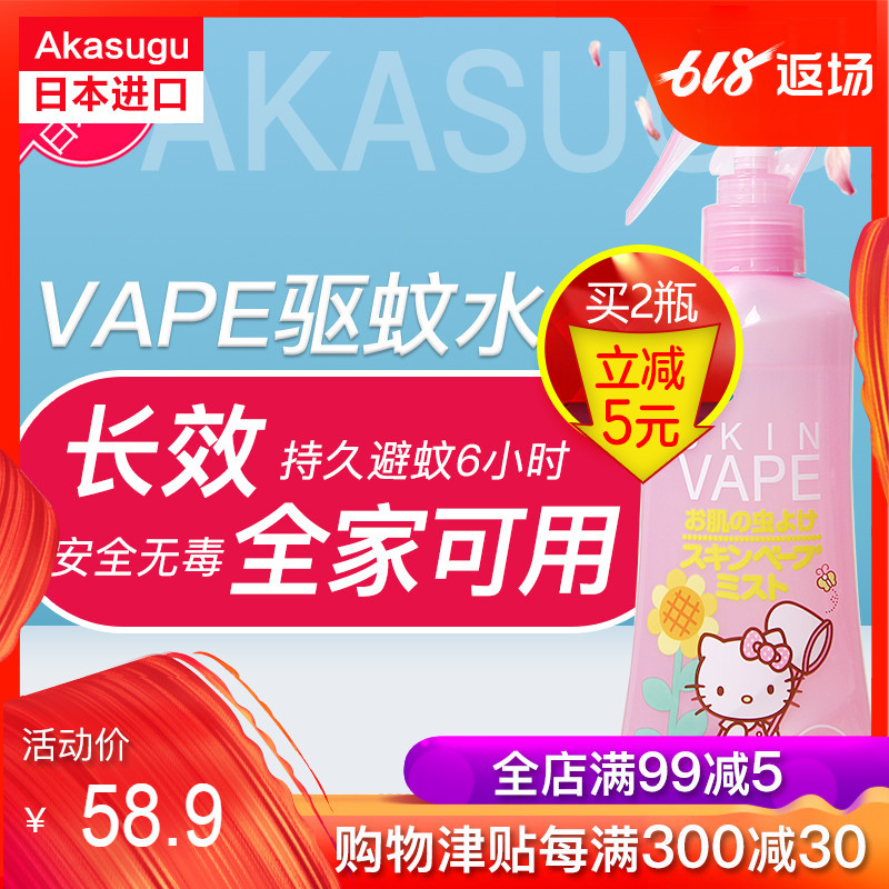 夏日大作战 抵抗炎热与蚊虫！悉心总结20款夏季宝宝好用品和雷品 ！